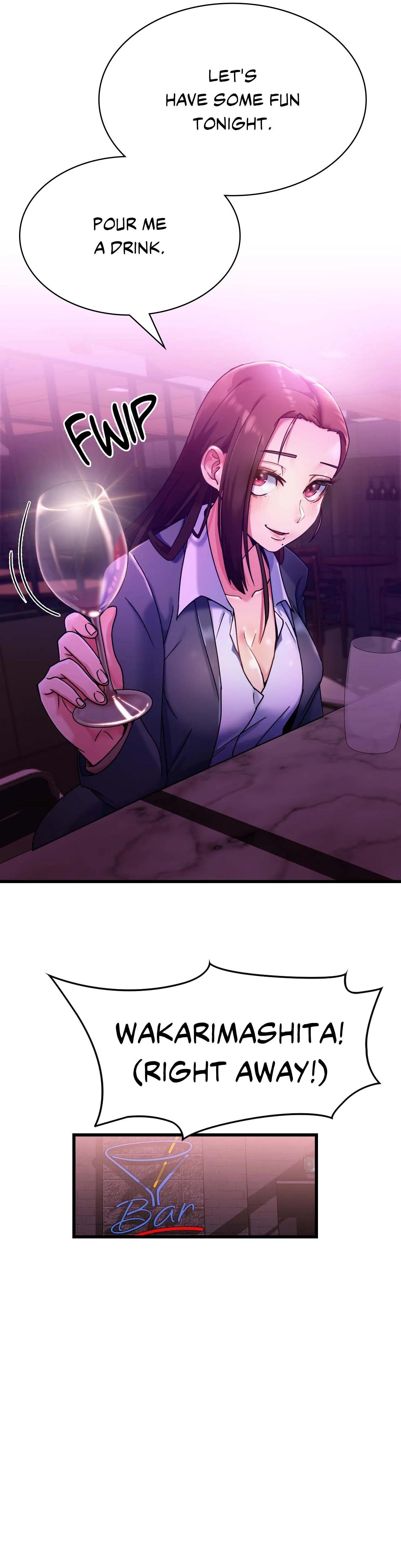 Long Island Iced Tea Chap Chapter 1-Long Island Iced Tea - Next Chap 2