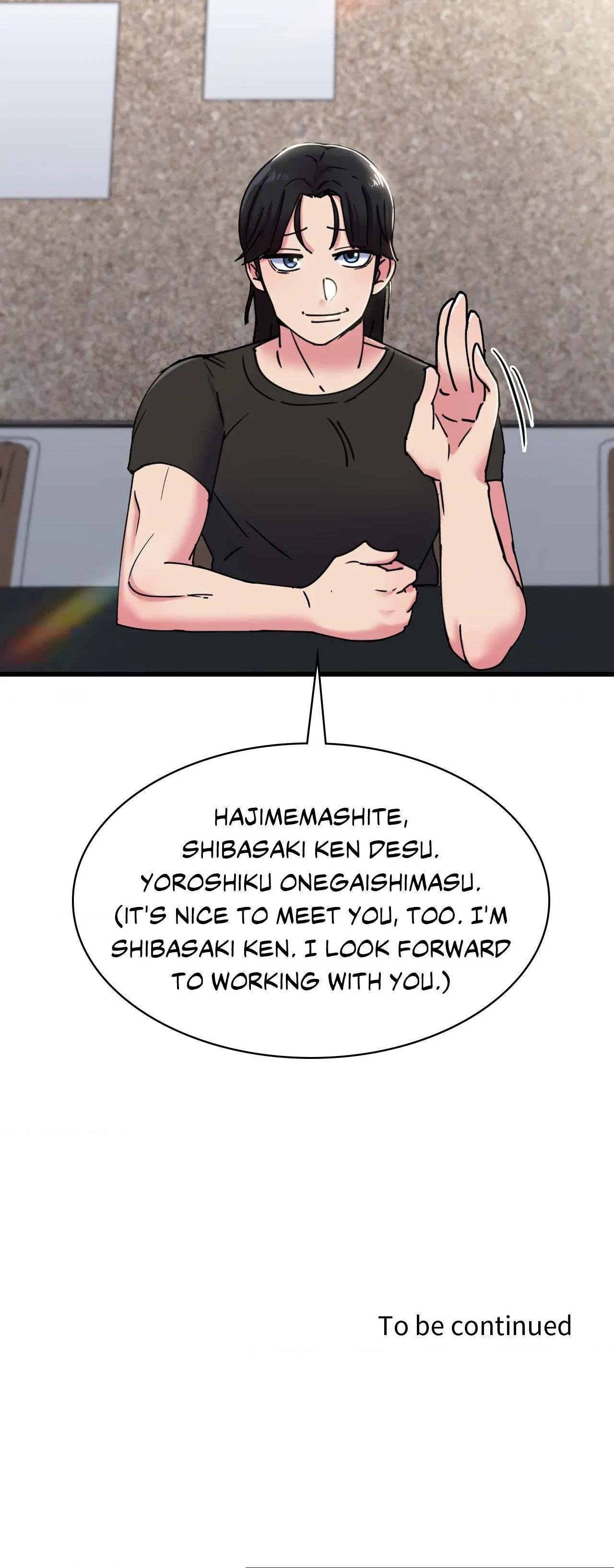 Long Island Iced Tea Chap Chapter 1-Long Island Iced Tea - Next Chap 2