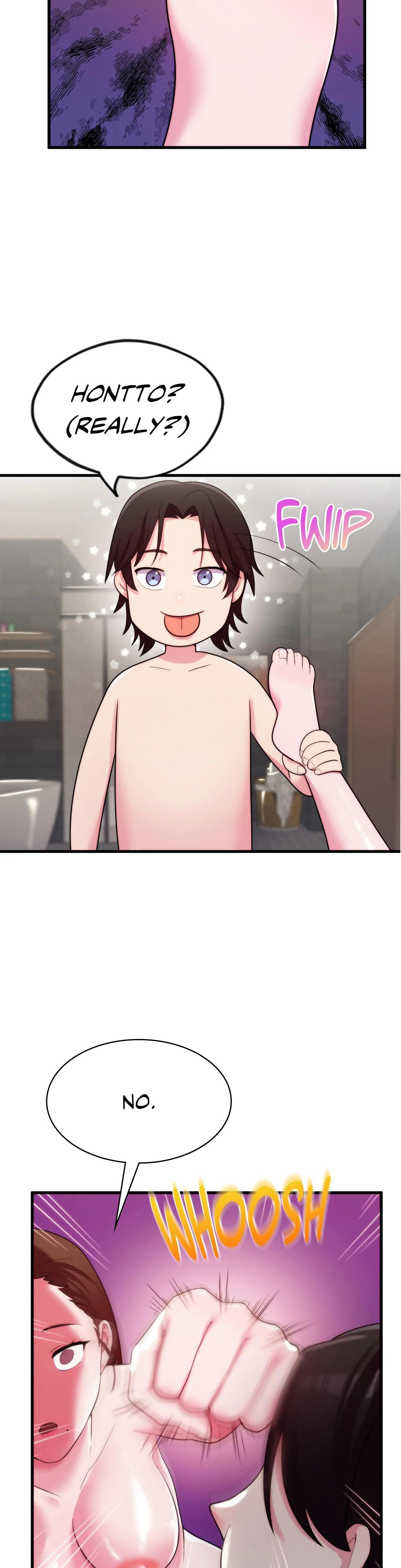 Long Island Iced Tea Chap Chapter 9-Long Island Iced Tea - Next Chap 10