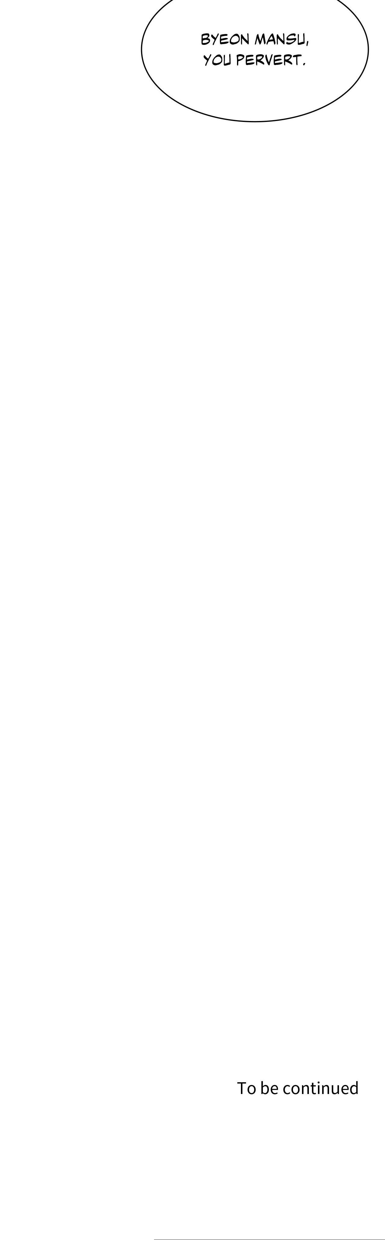 Long Island Iced Tea Chap Chapter 9-Long Island Iced Tea - Next Chap 10