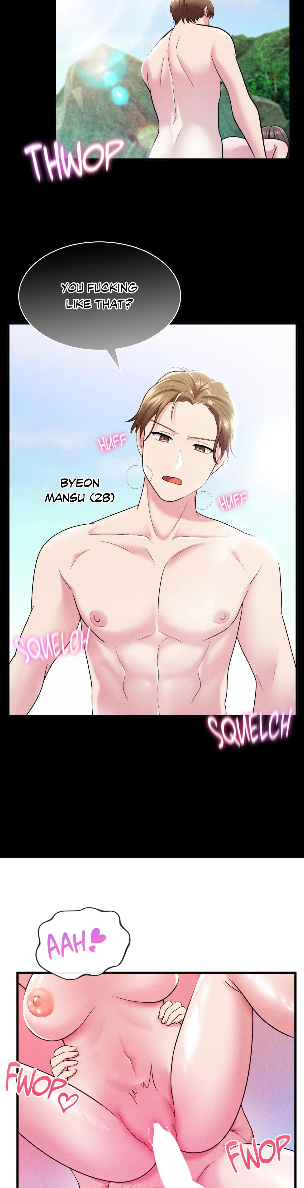 Long Island Iced Tea Chap Chapter 10-Long Island Iced Tea - Next Chap 11