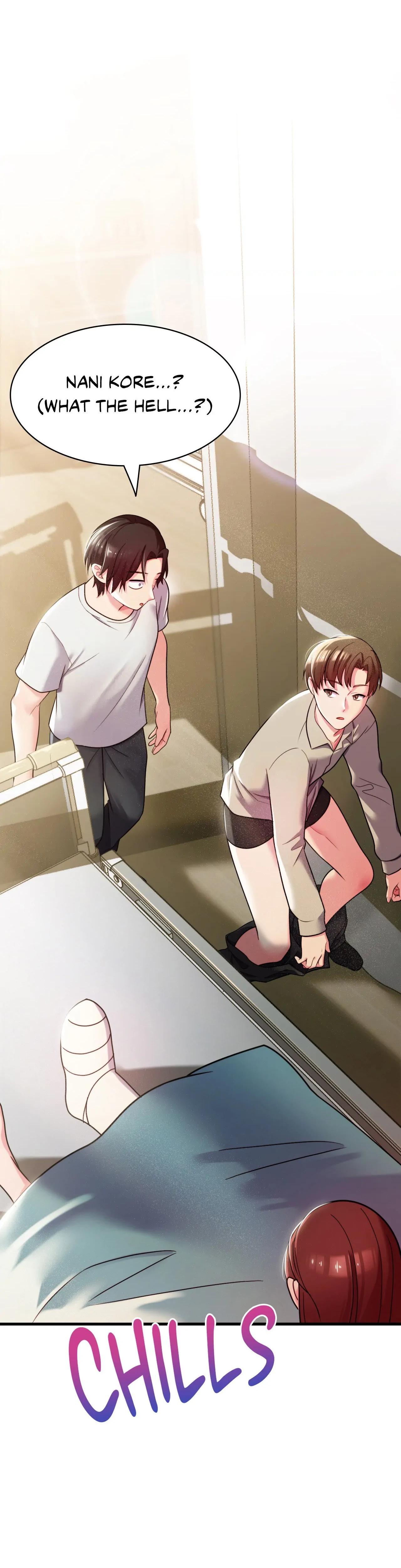 Long Island Iced Tea Chap Chapter 10-Long Island Iced Tea - Next Chap 11