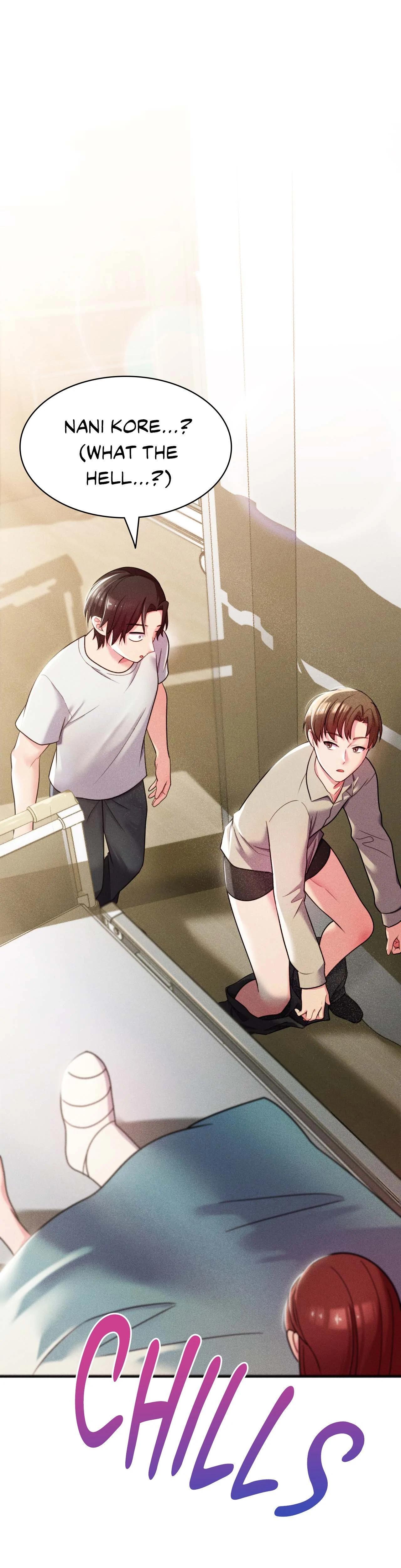 Long Island Iced Tea Chap Chapter 11-Long Island Iced Tea - Next Chap 12