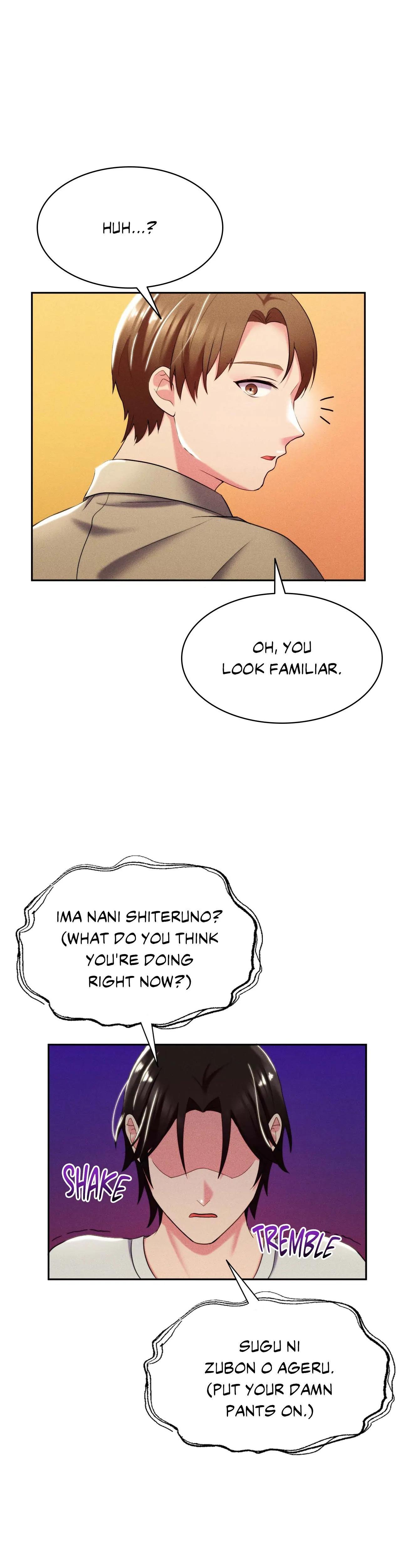 Long Island Iced Tea Chap Chapter 11-Long Island Iced Tea - Next Chap 12