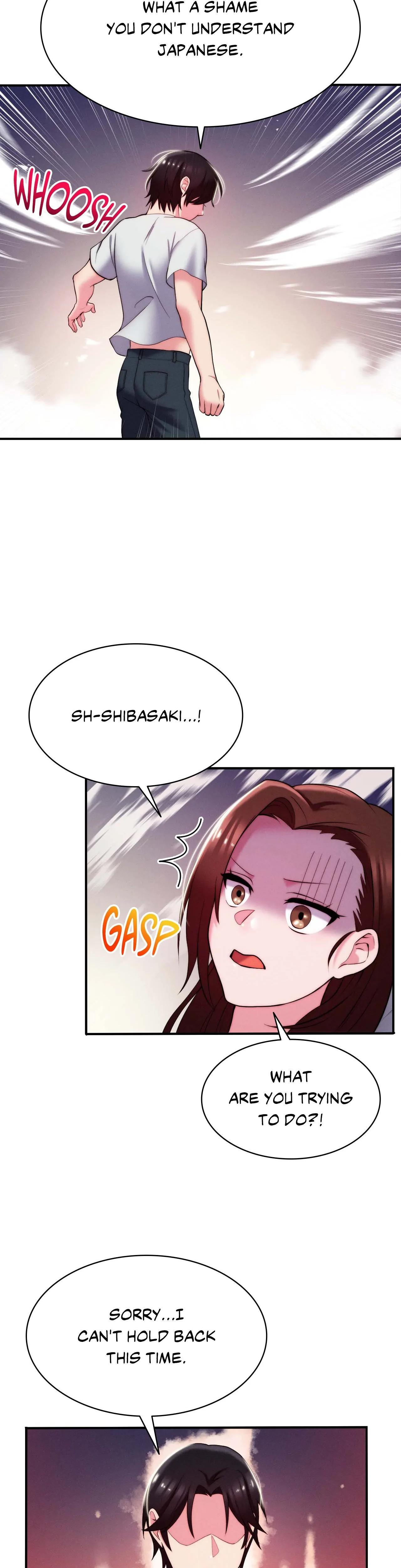 Long Island Iced Tea Chap Chapter 11-Long Island Iced Tea - Next Chap 12