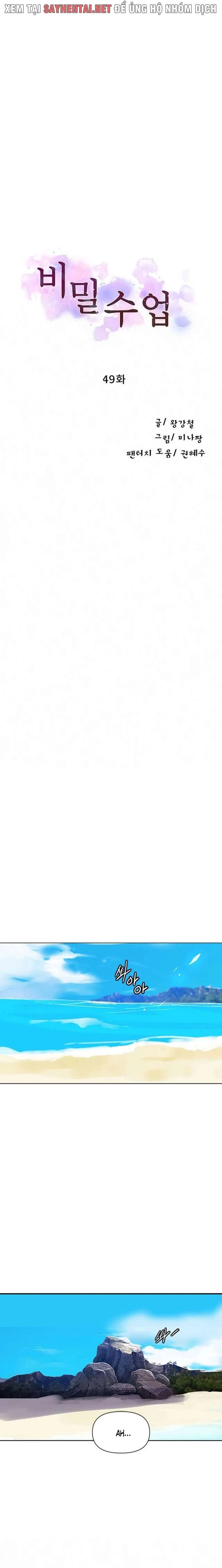 Lớp Học Bí Mật – Secret Class Chap Chapter 49-Lớp Học Bí Mật – Secret Class - Next Chap 50