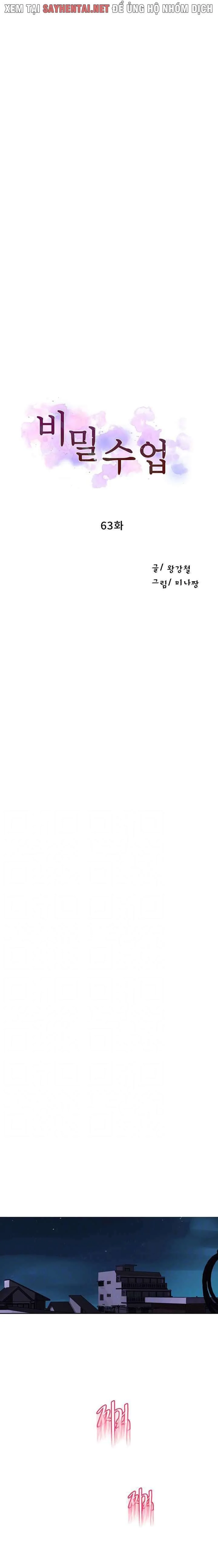 Lớp Học Bí Mật – Secret Class Chap Chapter 63-Lớp Học Bí Mật – Secret Class - Next Chap 64