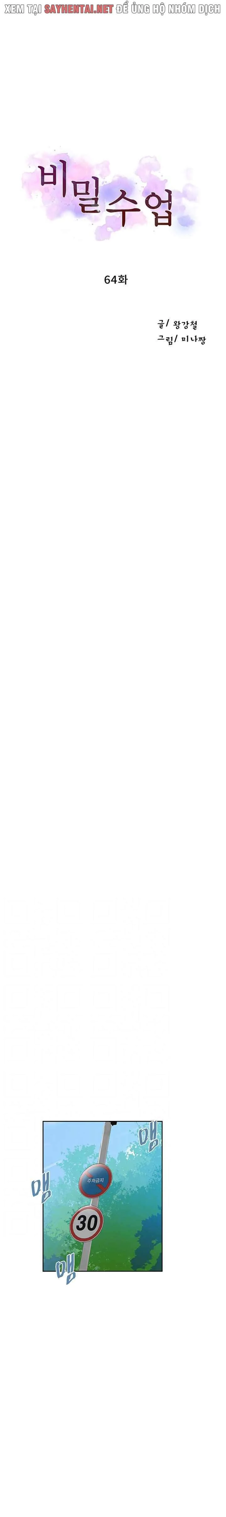 Lớp Học Bí Mật – Secret Class Chap Chapter 64-Lớp Học Bí Mật – Secret Class - Next Chap 65