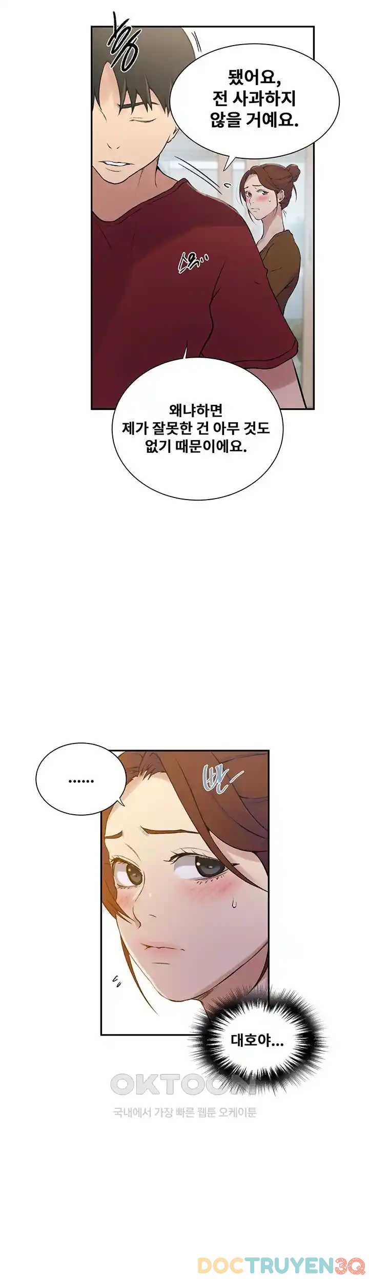 Lớp Học Bí Mật – Secret Class Chap Chapter 215-Lớp Học Bí Mật – Secret Class - Next Chap 216