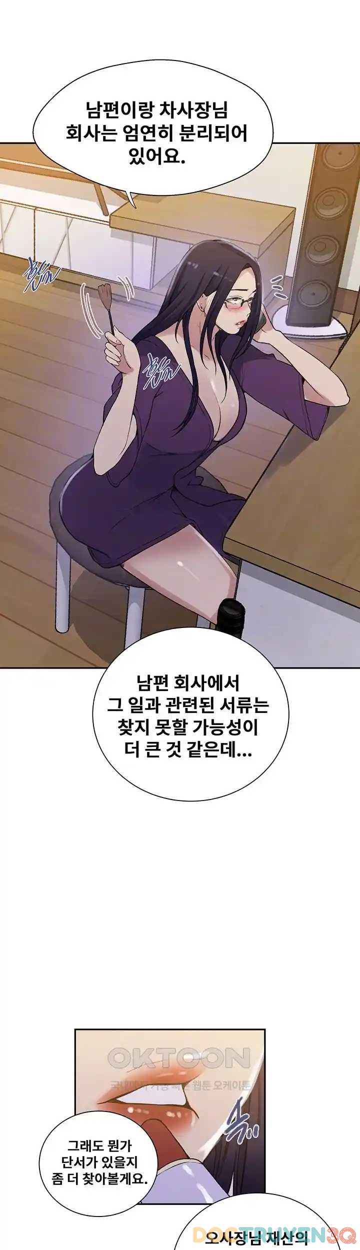 Lớp Học Bí Mật – Secret Class Chap Chapter 215-Lớp Học Bí Mật – Secret Class - Next Chap 216