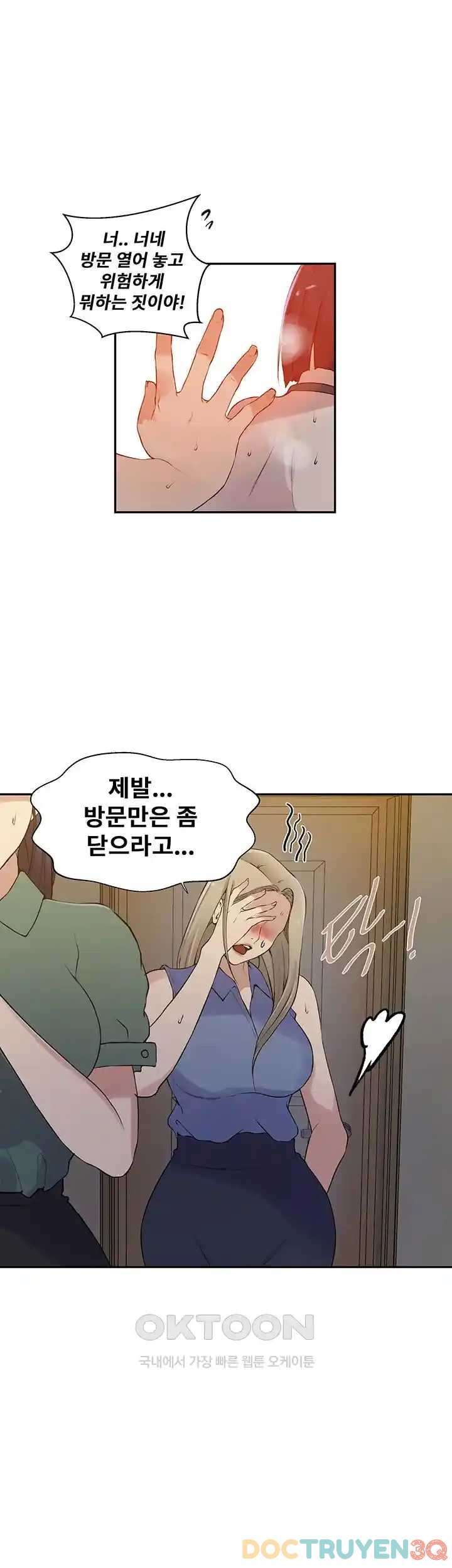 Lớp Học Bí Mật – Secret Class Chap Chapter 215-Lớp Học Bí Mật – Secret Class - Next Chap 216