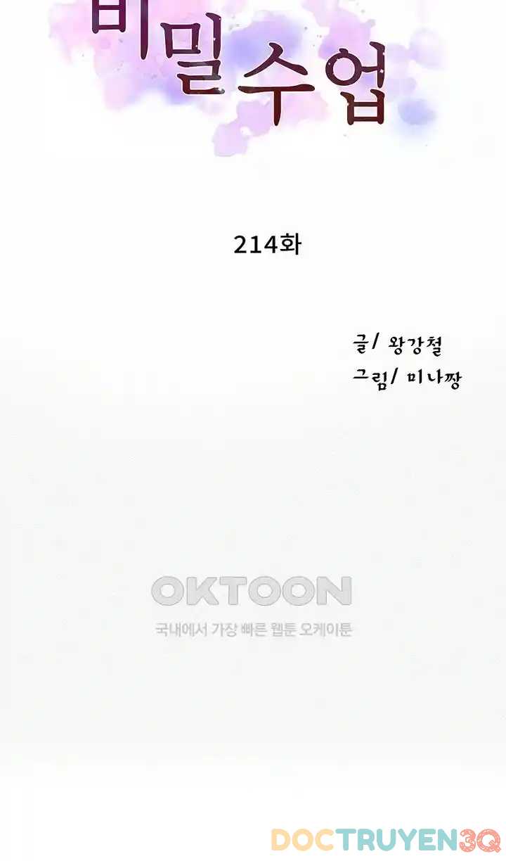 Lớp Học Bí Mật – Secret Class Chap Chapter 215-Lớp Học Bí Mật – Secret Class - Next Chap 216