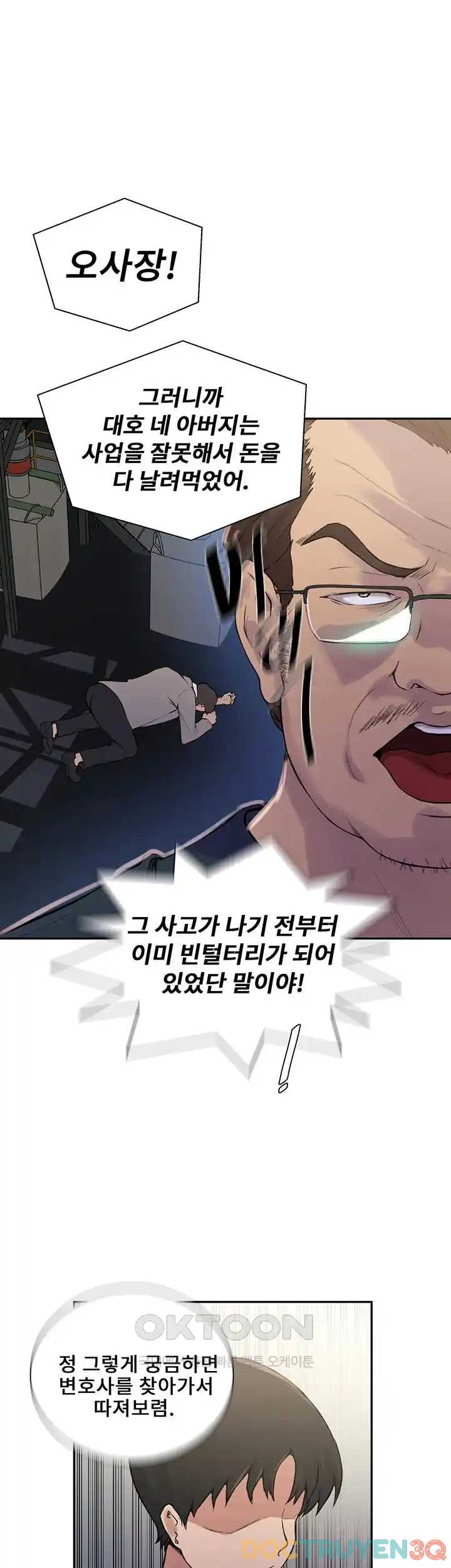 Lớp Học Bí Mật – Secret Class Chap Chapter 215-Lớp Học Bí Mật – Secret Class - Next Chap 216