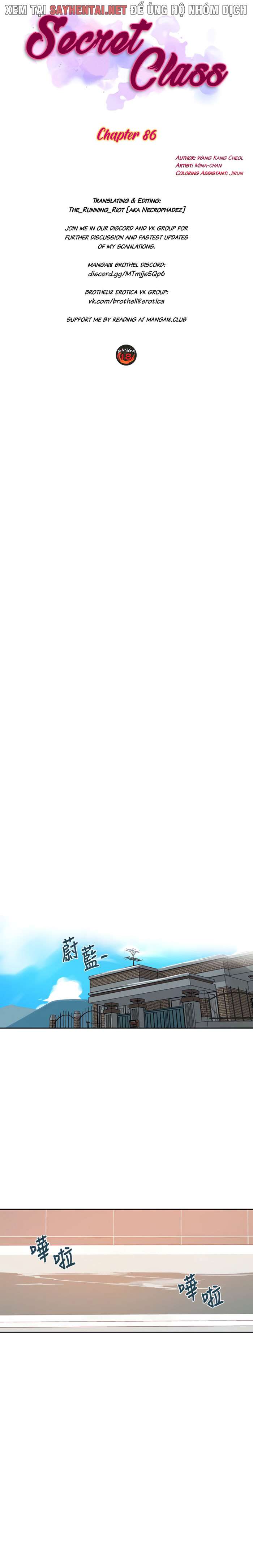 Lớp Học Gia Đình Chap Chap 86-Lớp Học Gia Đình - Next Chap 87