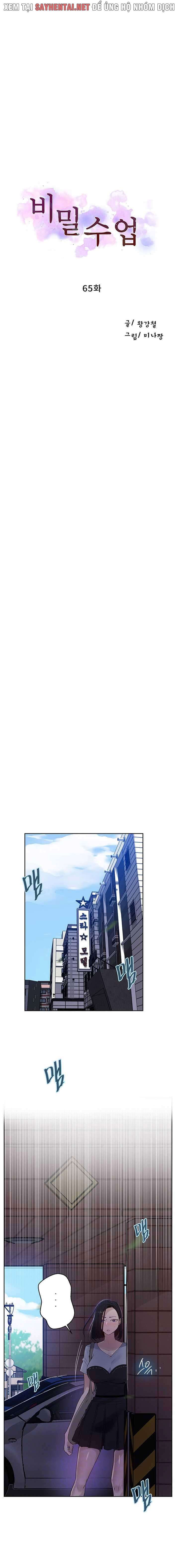 Lớp Học Gia Đình Chap Chap 65-Lớp Học Gia Đình - Next Chap 66