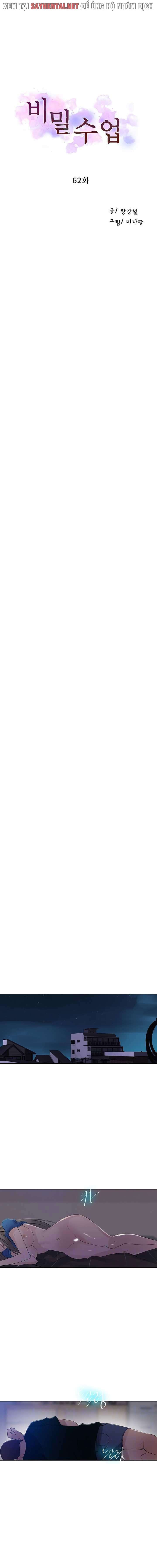 Lớp Học Gia Đình Chap Chap 62-Lớp Học Gia Đình - Next Chap 63