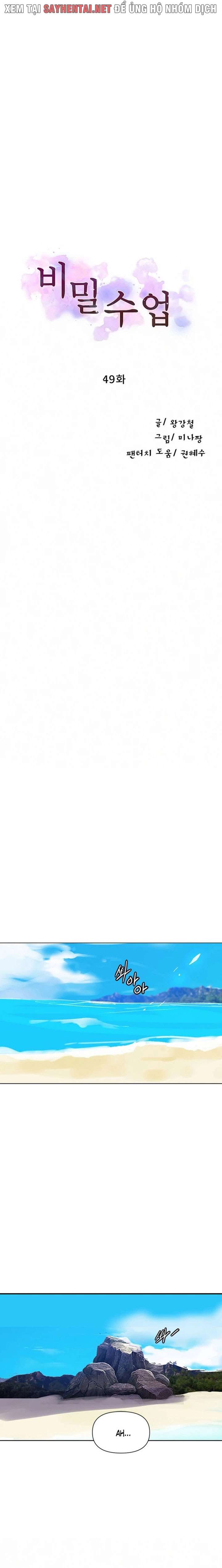 Lớp Học Gia Đình Chap Chap 49-Lớp Học Gia Đình - Next Chap 50