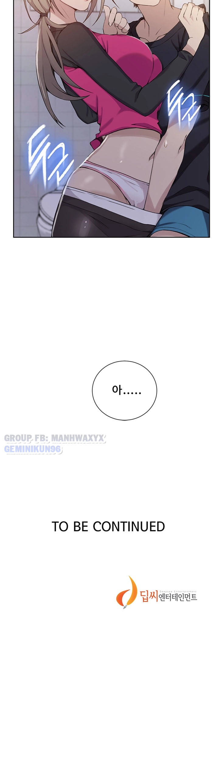 Lớp Học Gia Đình Chap chap 31-Lớp Học Gia Đình - Next Chap 32