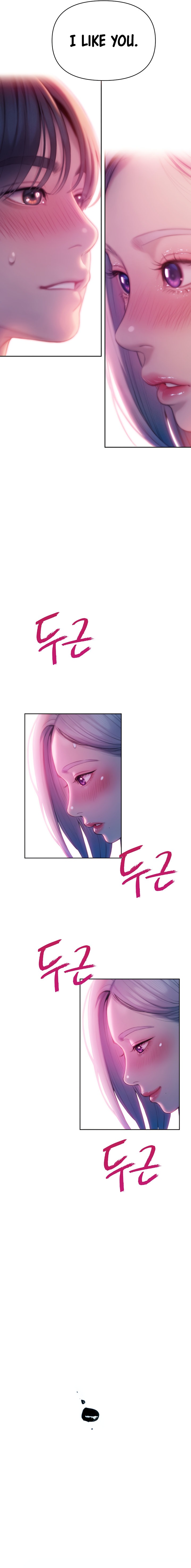 Love Limit Exceeded Chap chap 23-Love Limit Exceeded - Next Chap 24