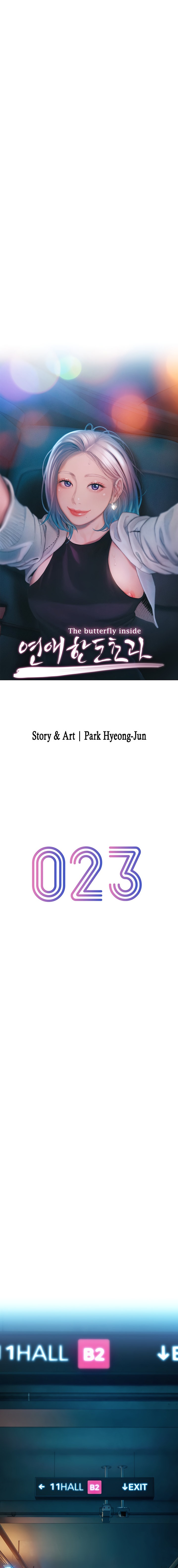 Love Limit Exceeded Chap chap 23-Love Limit Exceeded - Next Chap 24