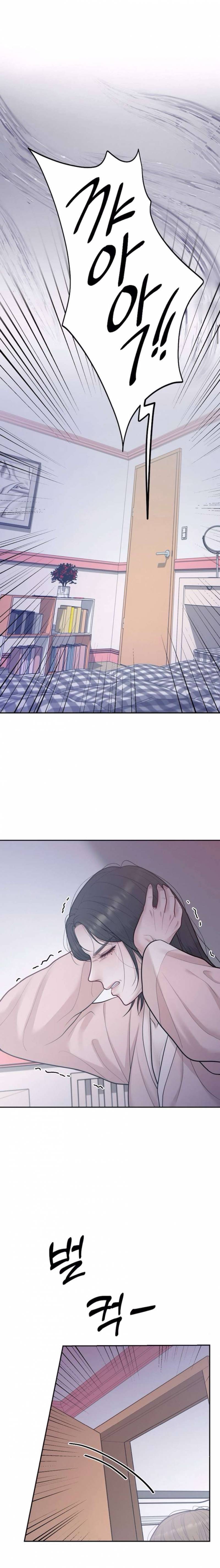 Mang Thai, Chiếm Đoạt Chap Chapter 2-Mang Thai, Chiếm Đoạt - Next Chap 3