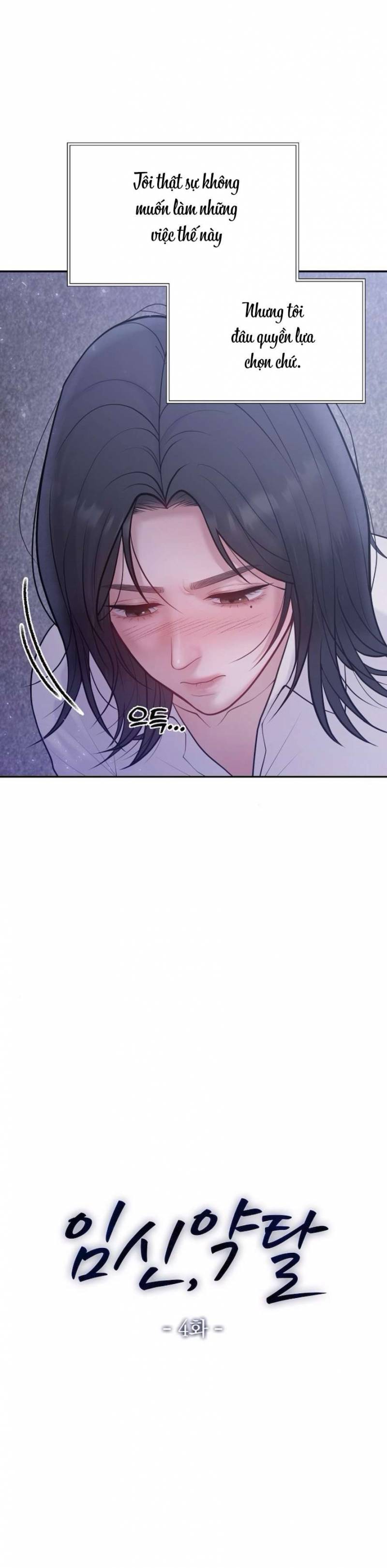 Mang Thai, Chiếm Đoạt Chap Chapter 4-Mang Thai, Chiếm Đoạt - Next Chap 5