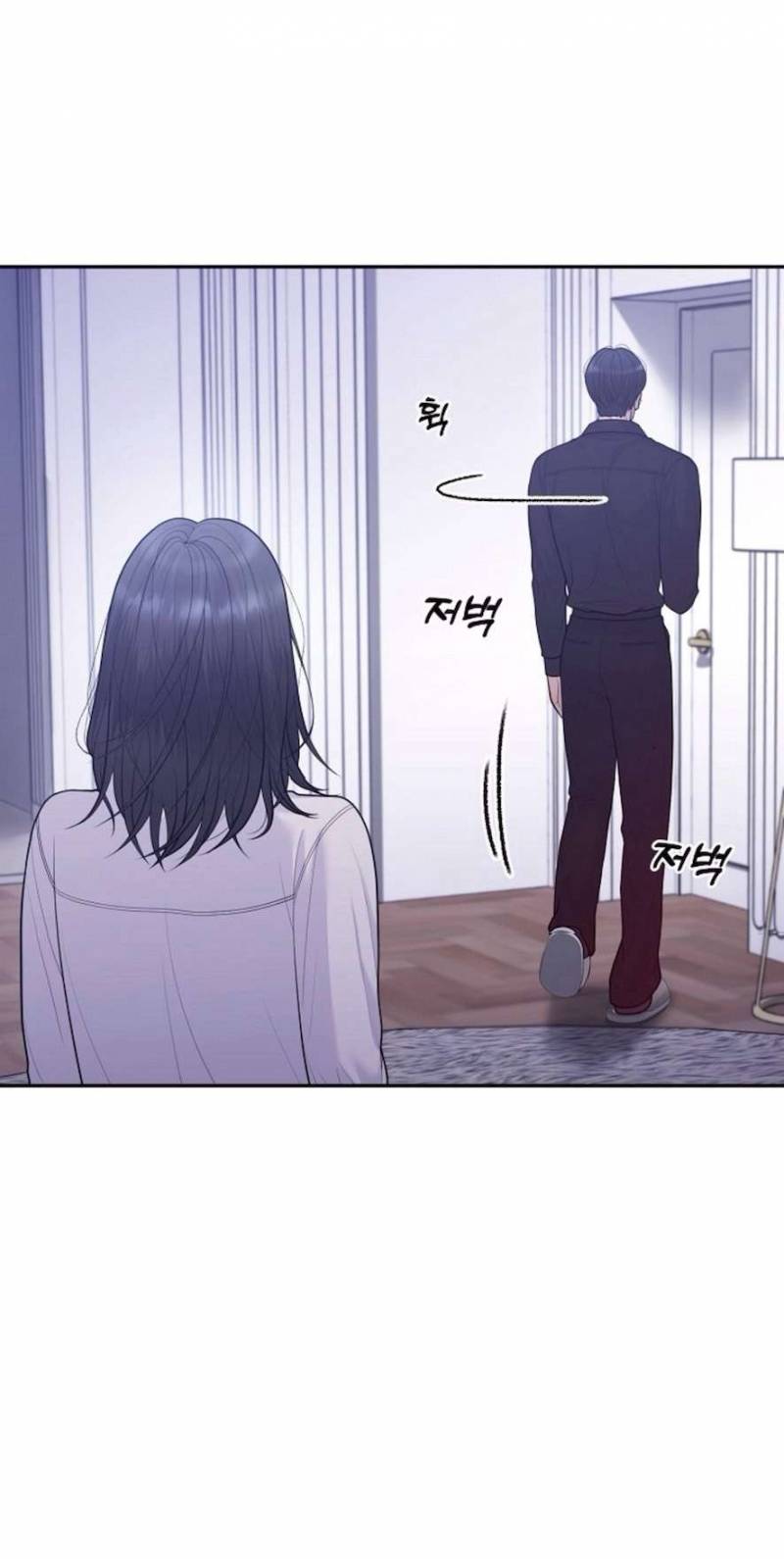 Mang Thai, Chiếm Đoạt Chap Chapter 6-Mang Thai, Chiếm Đoạt - Next Chap 7