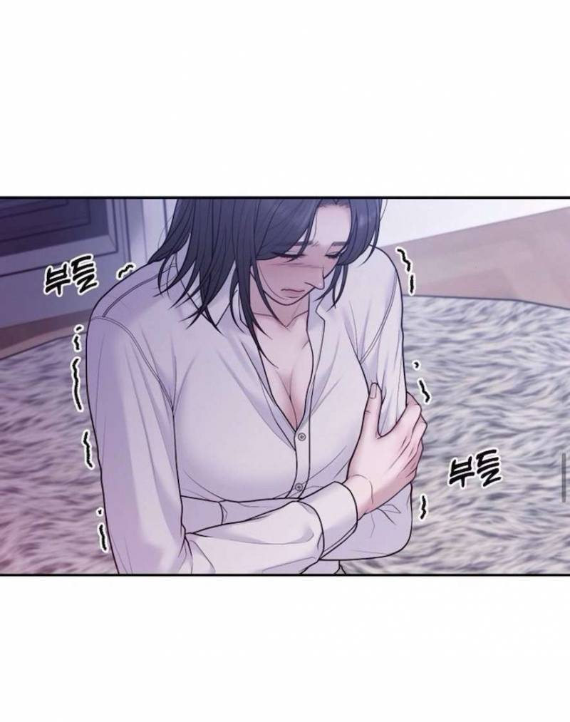 Mang Thai, Chiếm Đoạt Chap Chapter 6-Mang Thai, Chiếm Đoạt - Next Chap 7