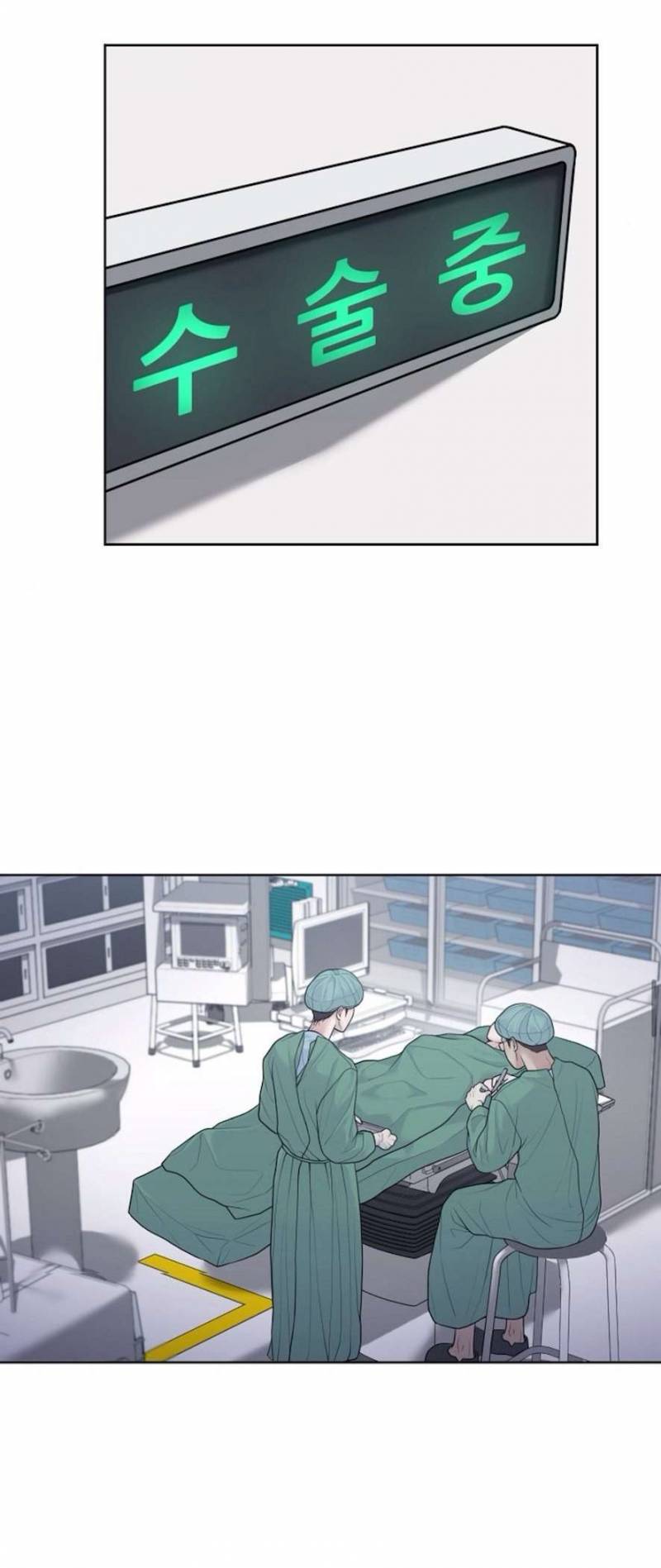 Mang Thai, Chiếm Đoạt Chap Chapter 9-Mang Thai, Chiếm Đoạt - Next Chap 10