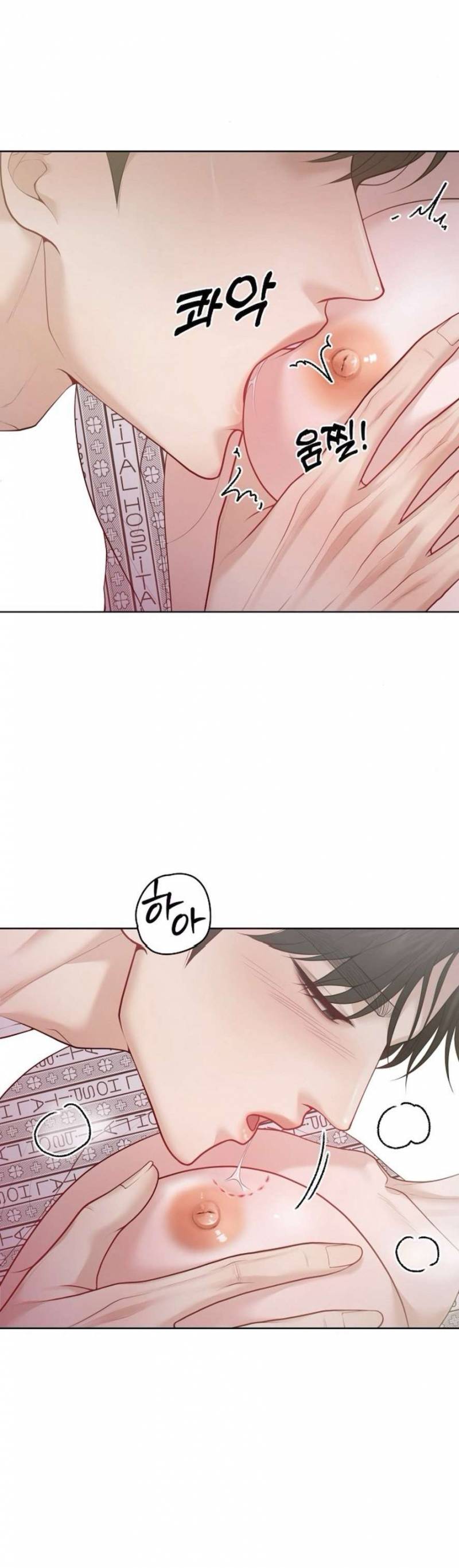 Mang Thai, Chiếm Đoạt Chap Chapter 10-Mang Thai, Chiếm Đoạt - Next Chap 11