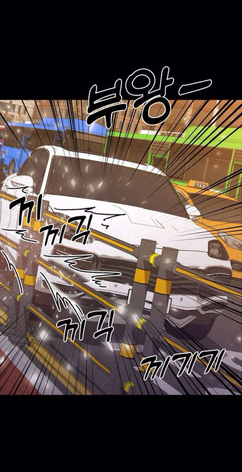 Mang Thai, Chiếm Đoạt Chap Chapter 12-Mang Thai, Chiếm Đoạt - Next Chap 13