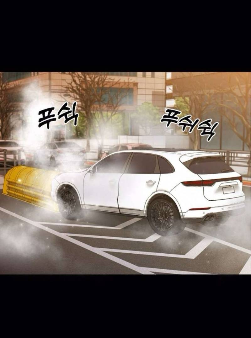 Mang Thai, Chiếm Đoạt Chap Chapter 12-Mang Thai, Chiếm Đoạt - Next Chap 13