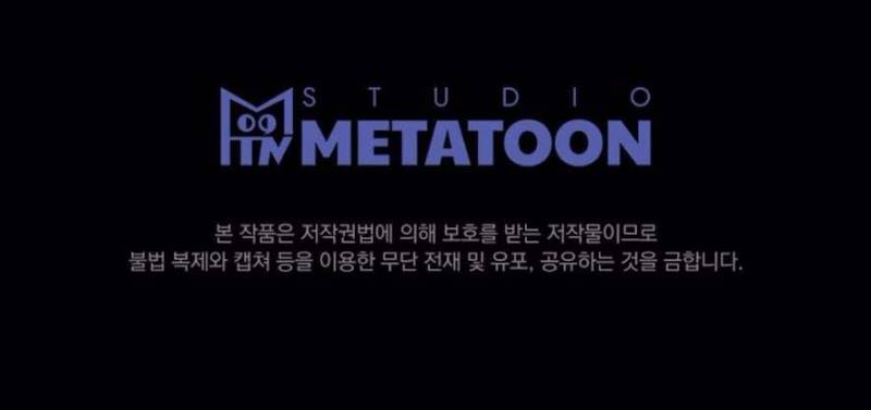 Mang Thai, Chiếm Đoạt Chap Chapter 12-Mang Thai, Chiếm Đoạt - Next Chap 13