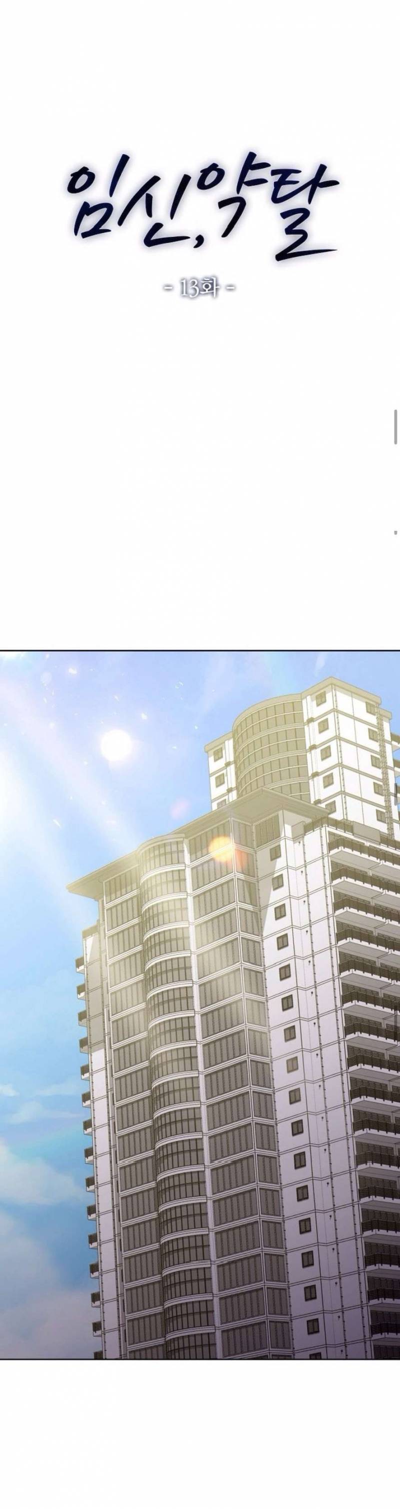 Mang Thai, Chiếm Đoạt Chap Chapter 13-Mang Thai, Chiếm Đoạt - Next Chap 14