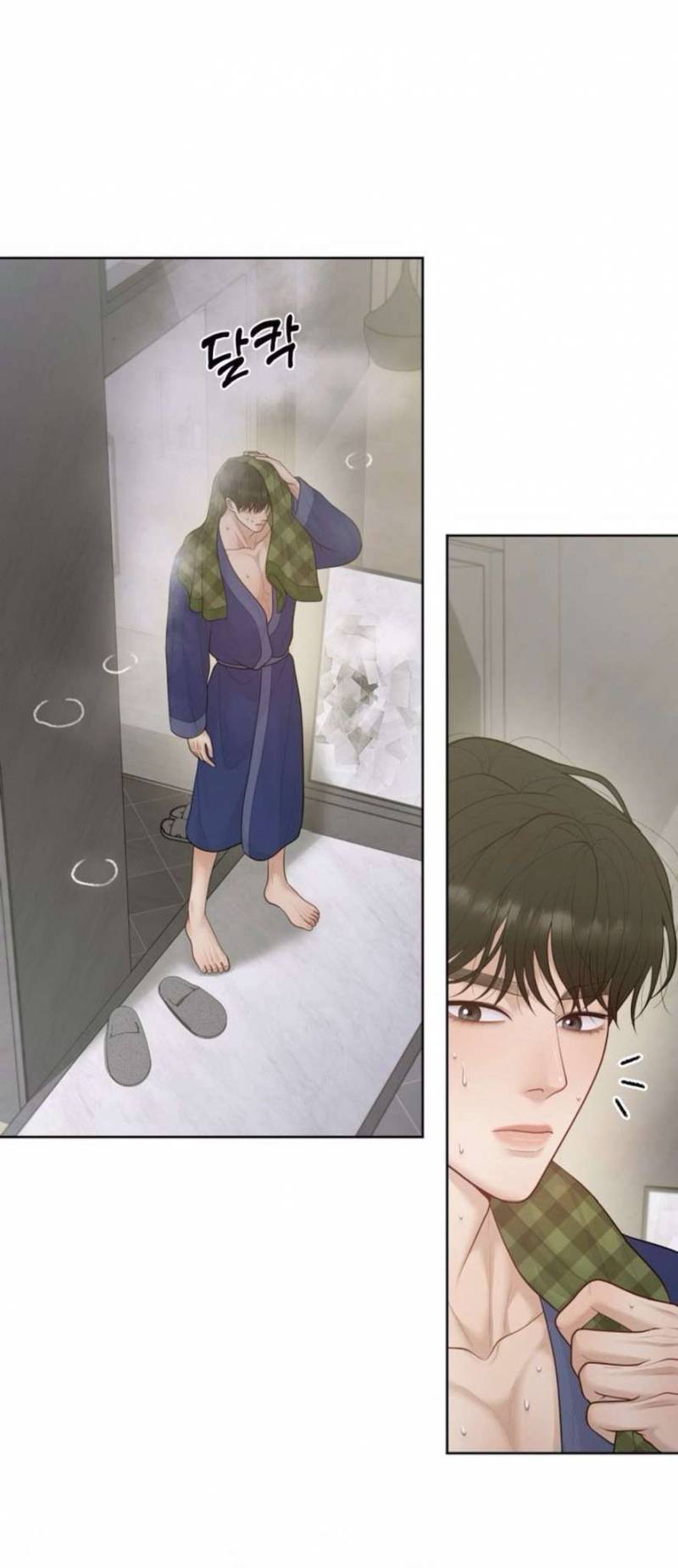 Mang Thai, Chiếm Đoạt Chap Chapter 13-Mang Thai, Chiếm Đoạt - Next Chap 14