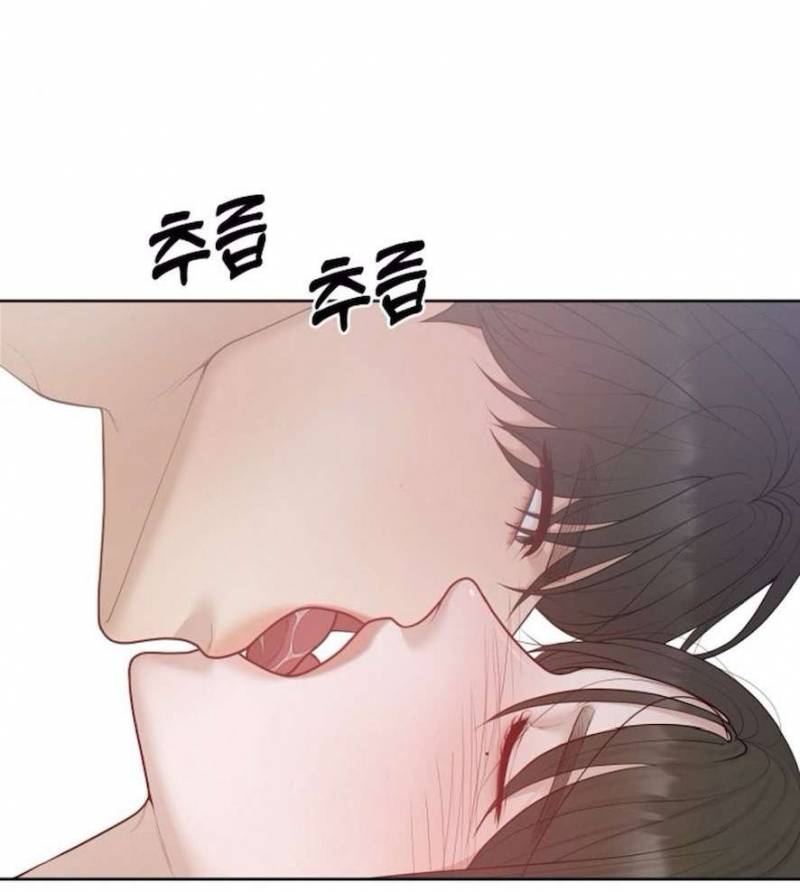 Mang Thai, Chiếm Đoạt Chap Chapter 14-Mang Thai, Chiếm Đoạt - Next Chap 15
