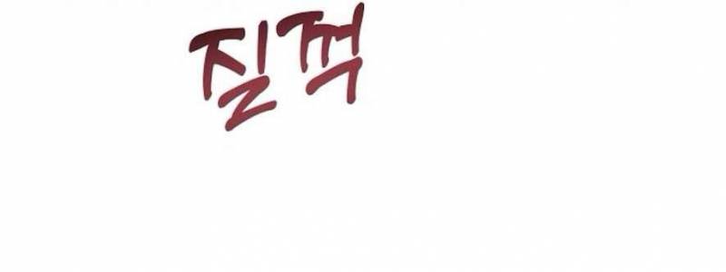 Mang Thai, Chiếm Đoạt Chap Chapter 14-Mang Thai, Chiếm Đoạt - Next Chap 15