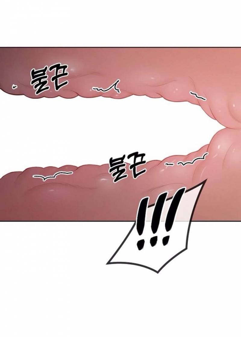 Mang Thai, Chiếm Đoạt Chap Chapter 15-Mang Thai, Chiếm Đoạt - Next Chap 16