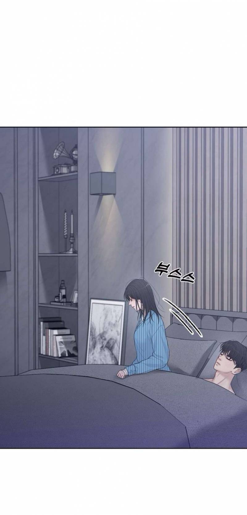 Mang Thai, Chiếm Đoạt Chap Chapter 15-Mang Thai, Chiếm Đoạt - Next Chap 16