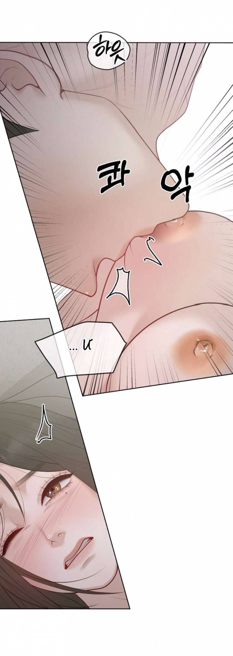 Mang Thai, Chiếm Đoạt Chap Chapter 15-Mang Thai, Chiếm Đoạt - Next Chap 16