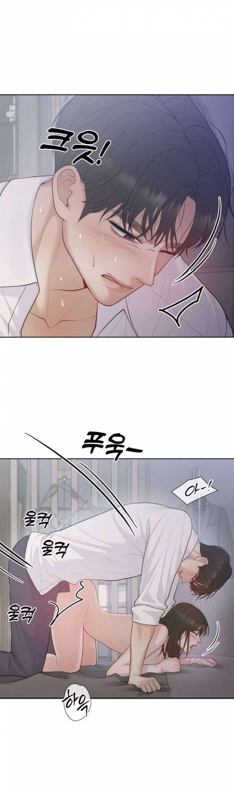 Mang Thai, Chiếm Đoạt Chap Chapter 18-Mang Thai, Chiếm Đoạt - Next Chap 19