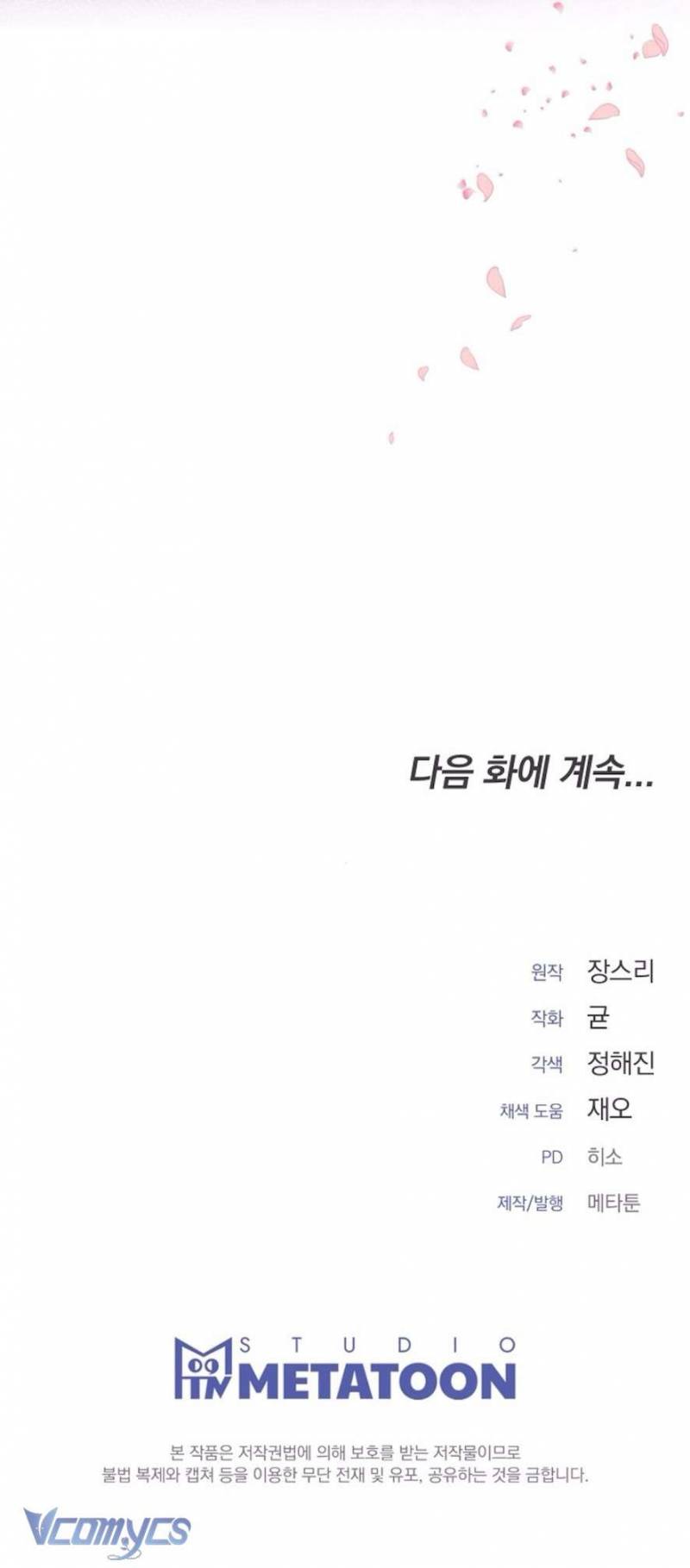 Mang Thai, Chiếm Đoạt Chap Chapter 19-Mang Thai, Chiếm Đoạt - Next Chap 20