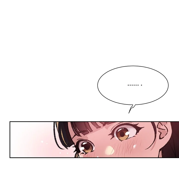 Mãnh Thú Nơi Công Sở Chap Chapter 1-Mãnh Thú Nơi Công Sở - Next Chap 3