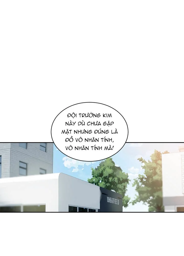 Mãnh Thú Nơi Công Sở Chap Chapter 1-Mãnh Thú Nơi Công Sở - Next Chap 3