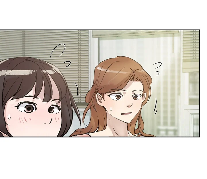 Mãnh Thú Nơi Công Sở Chap Chapter 1-Mãnh Thú Nơi Công Sở - Next Chap 3