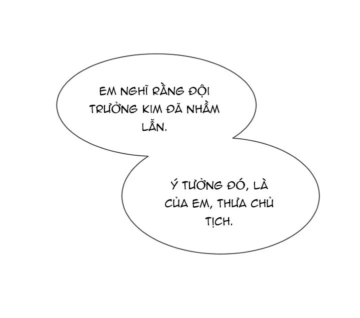 Mãnh Thú Nơi Công Sở Chap Chapter 1-Mãnh Thú Nơi Công Sở - Next Chap 3