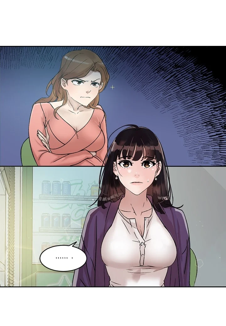 Mãnh Thú Nơi Công Sở Chap Chapter 1-Mãnh Thú Nơi Công Sở - Next Chap 3