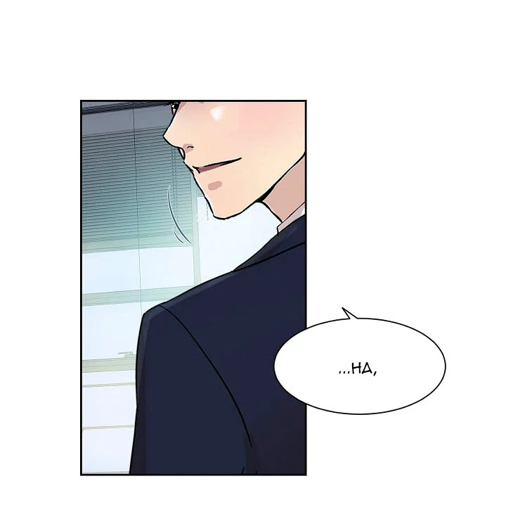 Mãnh Thú Nơi Công Sở Chap Chapter 1-Mãnh Thú Nơi Công Sở - Next Chap 3