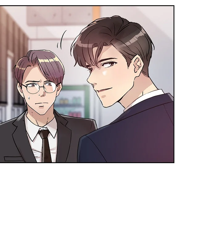 Mãnh Thú Nơi Công Sở Chap Chapter 1-Mãnh Thú Nơi Công Sở - Next Chap 3