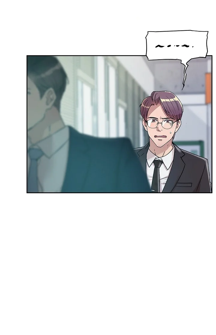 Mãnh Thú Nơi Công Sở Chap Chapter 1-Mãnh Thú Nơi Công Sở - Next Chap 3